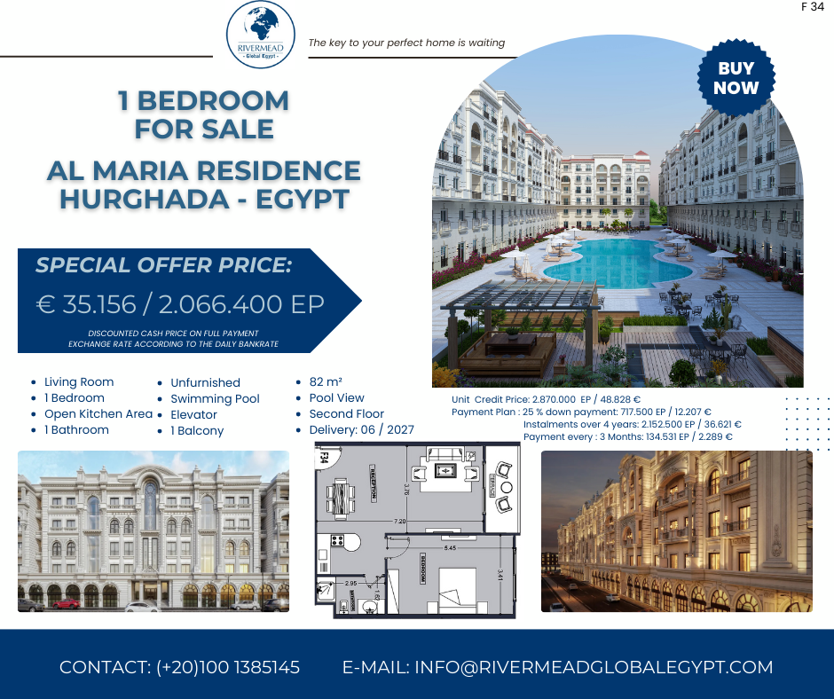 Al Maria - 1 Bedroom - F 34
