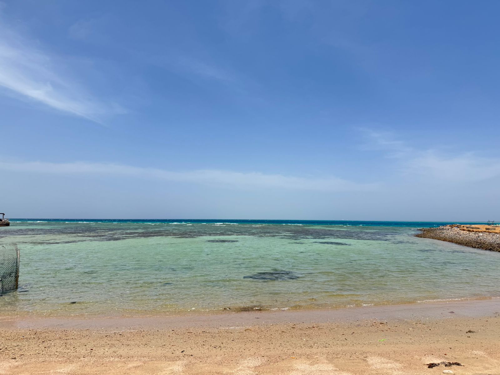 IMG-20250512-WA0014